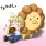 デュオ